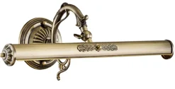 Wandleuchten|Jugendstil Lampen*Maytoni Bilderleuchte Metall verstellbar 44,5 cm breit E14 RALF
