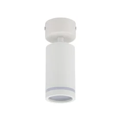 TK Lighting Deckenstrahler Weiß Ø 5,5 cm H: max. 13,5 cm GU10 Metall< Spots|Badezimmer Lampe