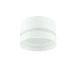 Spots|Wandleuchten*Nowodvorski Einbaustrahler GX53 Ø 8,5 cm Weiß Aluminium Modern