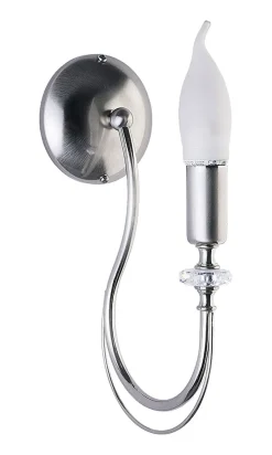 Wohnzimmerlampen*Jupiter Elde Wandlampe in Silber AREGUND Flur Leuchte E14