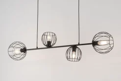 Kugellampen|Wohnzimmerlampen*Sigma Hängelampe Metall E27 Schwarz Esszimmer Wohnzimmer