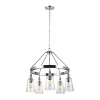 Hängelampen|Bürolampen*Elstead Hängelampe Metall Glas rund Ø 72,7 cm H: max. 232,4 cm
