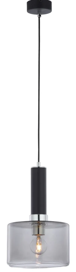 Jupiter Hängelampe Metall Glas schlicht Ø20cm rund Modern< Hängelampen|Moderne Lampen