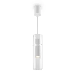 Maytoni Hängeleuchte Aluminium Glas GU10 D: 8 cm H: max. 170 cm< Hängelampen|Esszimmer Lampen