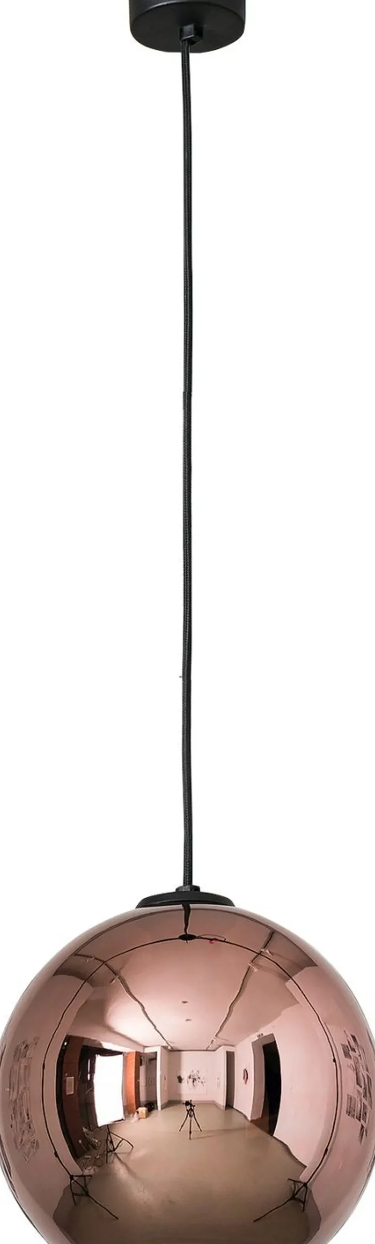 Hängelampen|Esszimmer Lampen*Nowodvorski Hängeleuchte JARA Kupfer Kugel Esstisch Lampe