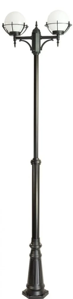 SU-MA Kandelaber Garten 180-280 cm verstellbar IP43< Industrie Lampen|Vintage Lampen