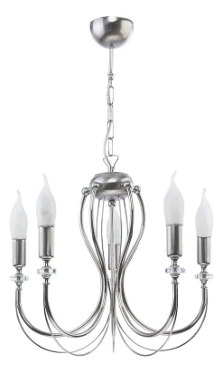 Jupiter Kronleuchter AREGUND in Silber 5-armig Ø48cm E14< Hängelampen|Kronleuchter