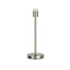 Searchlight Lampenfuß Tischleuchte E24 40 cm hoch Metall in Nickel< Lampengestelle