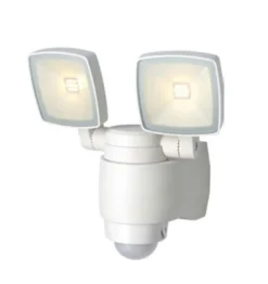 Harms Import LED Außenlampe mit Bewegungsmelder Weiß IP44 AMINA< Moderne Lampen|Led Außenleuchten