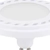 Leuchtmittel*Nowodvorski LED Leuchtmittel GU10 ES111 Weiß 9W 3000K 810lm Diffusor - NO9344