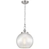 Elstead Pendelleuchte FINYA Kugel Silber kürzbar Ø30cm< Hängelampen|Kugellampen