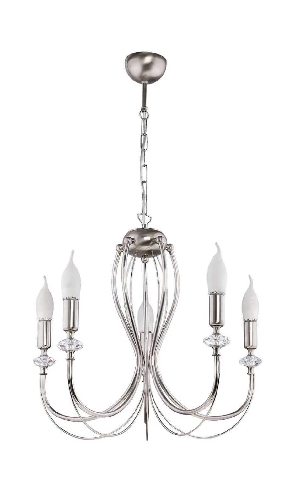 Jupiter Rustikaler Kronleuchter Metall in Nickel E14 5-flammig< Hängelampen|Bürolampen