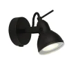 Searchlight Schwarzer Wandspot Metall verstellbar GU10 bis 50 W< Bürolampen|Wohnzimmerlampen