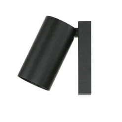 Spots|Wandleuchten*Nowodvorski Spot Lampe Wand verstellbar Schwarz GU10 H: 11,5 cm