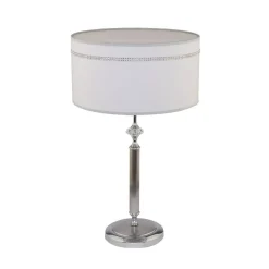 Tischlampen|Schlafzimmer Lampen*Jupiter Tischleuchte UMNU 57cm hoch Nachttisch Lampe