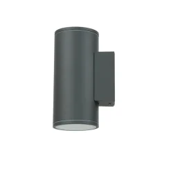 Metall Lampen|Feuchtraumleuchten*SU-MA Up Down Wandleuchte Außen Anthrazit Aluminium IP54