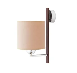 Wandleuchten|Moderne Lampen*Jupiter Wandleuchte KASULA Creme Braun Lampe Schlafzimmer