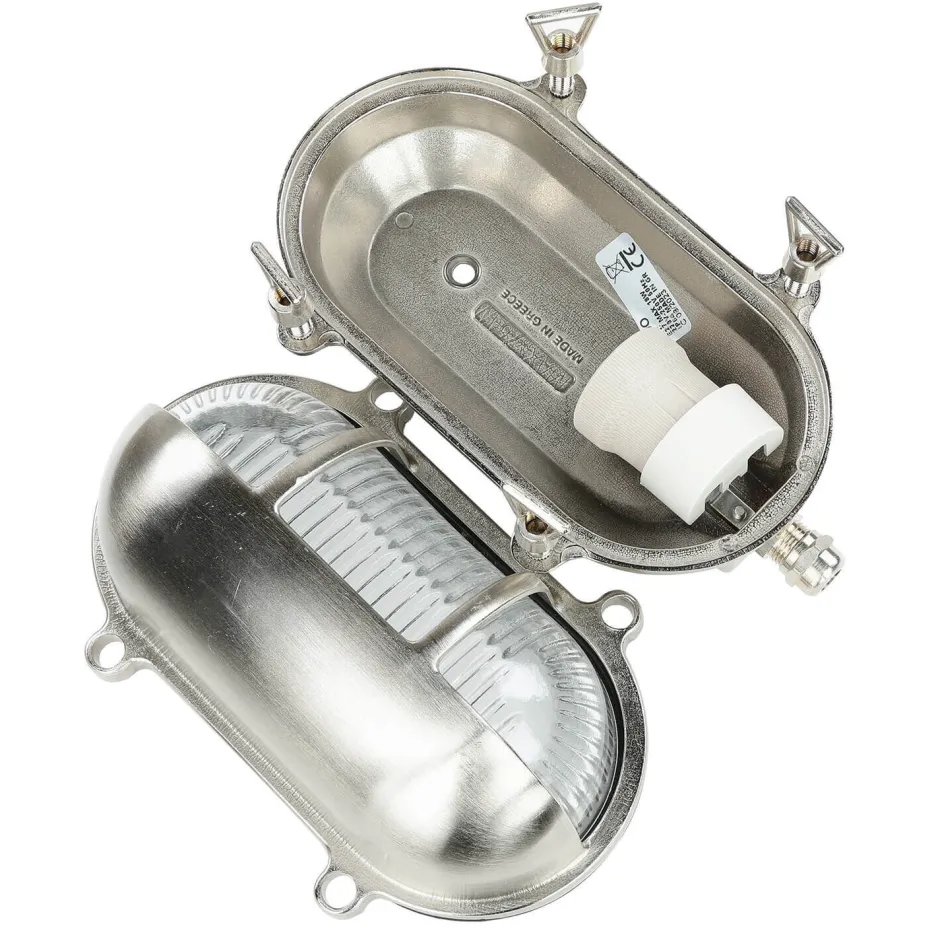 Rustikale Lampen|Metall Lampen*Lido Wetterfeste Wandlampe SKIATHOS Nickel Maritim IP64